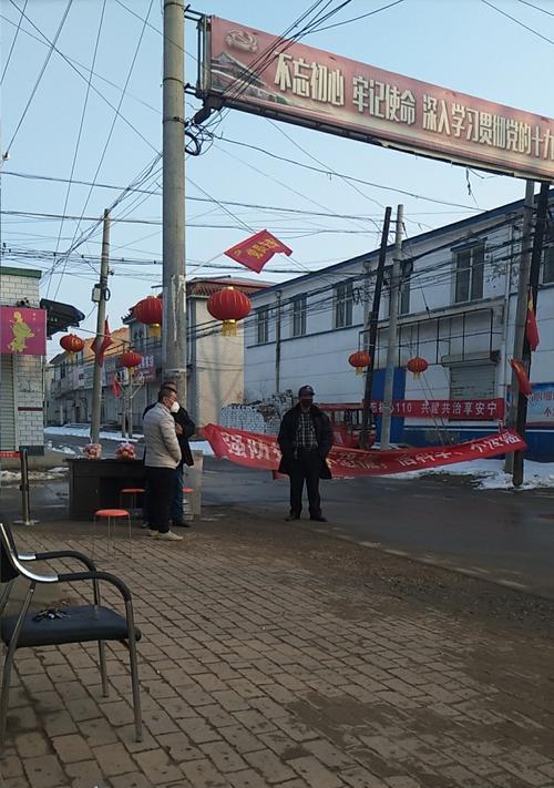 蠡县购买苹果手机的地点在哪里？  第3张