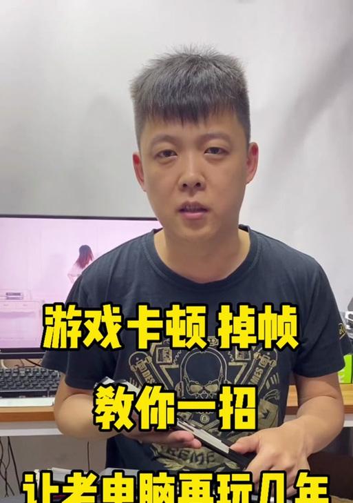 英雄联盟卡了我怎么办？有哪些解决卡顿的方法？  第3张