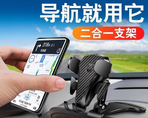 手机支架如何支撑猫碗使用？  第2张