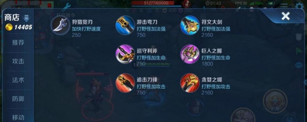 王者荣耀中核爆的标准是什么？  第1张