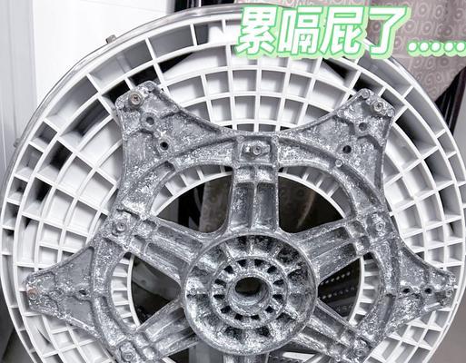 洗衣机内部结构是怎样的？  第1张
