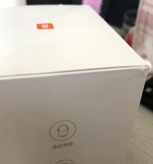 小米手机支架的稳定性如何？  第1张