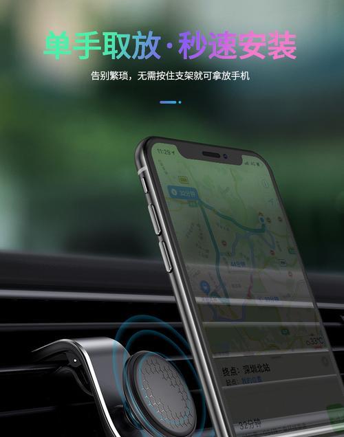 小米手机支架的稳定性如何？  第3张