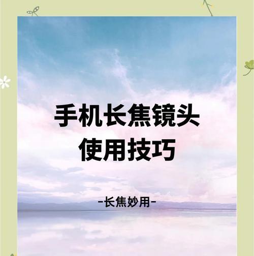 长时间使用相机镜头会有什么影响？镜头老化后如何处理？  第1张