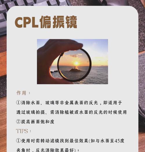 长时间使用相机镜头会有什么影响？镜头老化后如何处理？  第2张