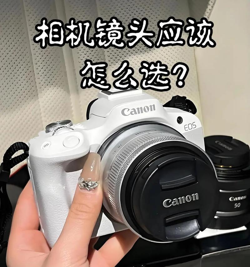 长时间使用相机镜头会有什么影响？镜头老化后如何处理？  第3张
