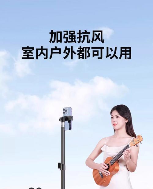 手机支架三角形结构如何安装？  第2张