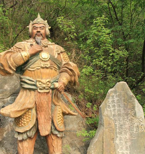 星宿旅行充电器使用方法是什么？  第1张