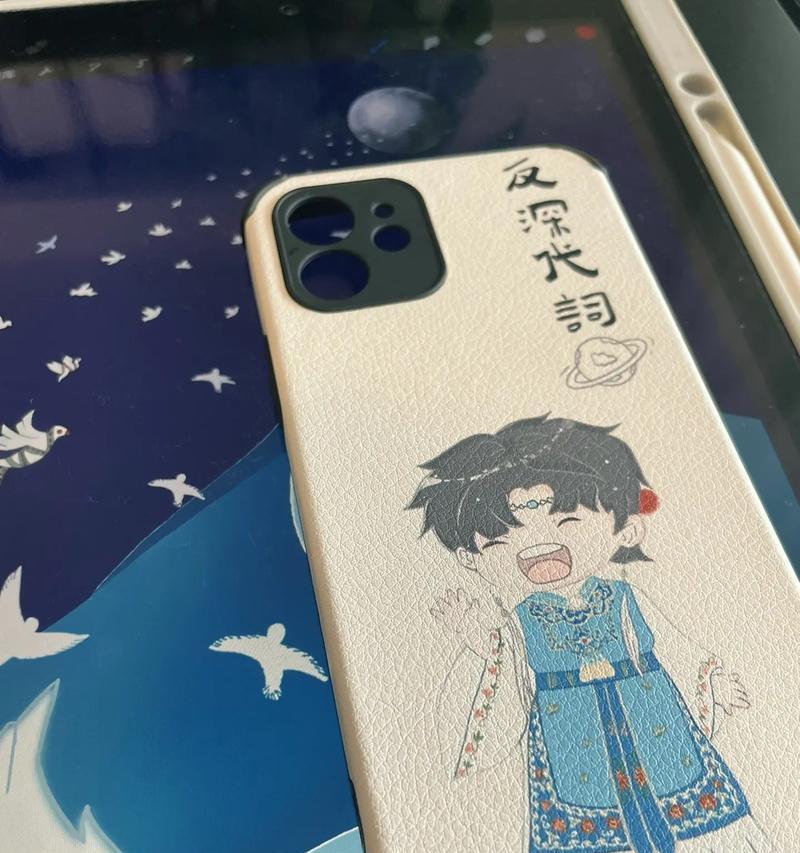 辐射4主机手电开关操作方法是什么？操作中有哪些技巧？  第2张