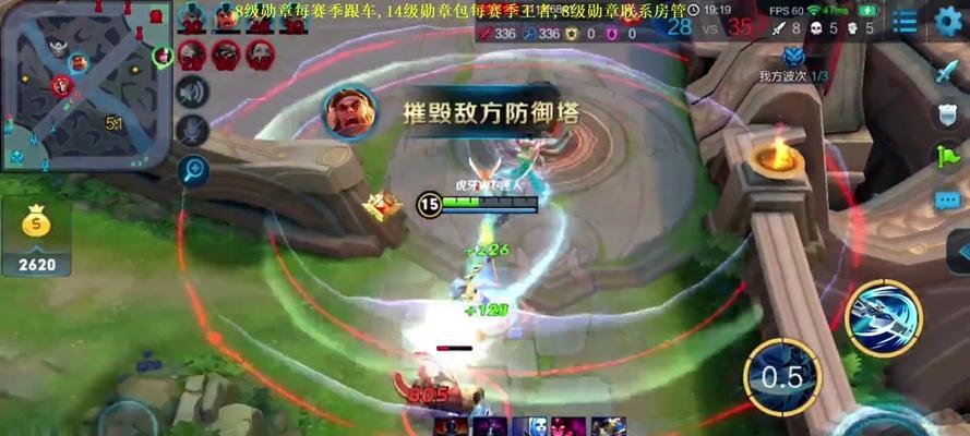 王者荣耀中韩信如何偷塔？偷塔的技巧有哪些？  第2张