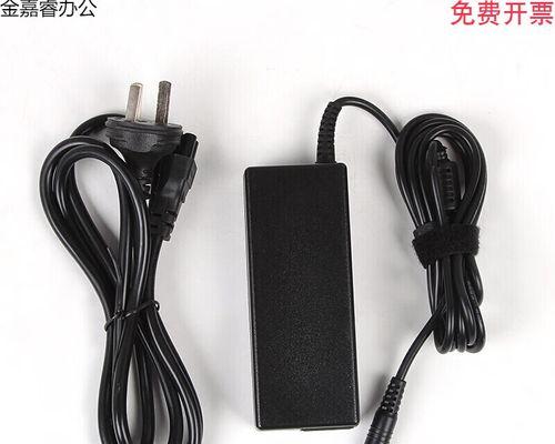 嘉睿尔充电器使用方法是什么？安全注意事项有哪些？  第2张