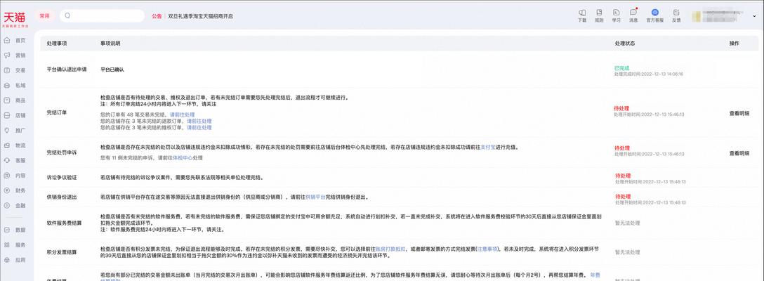 佳能r50添加网格的操作步骤是什么？  第1张