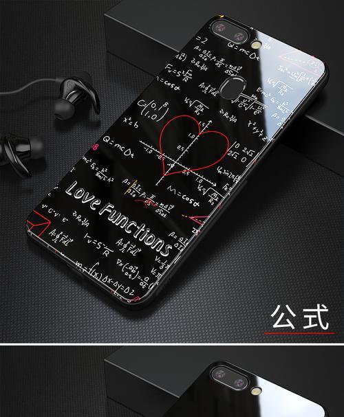 白方格手机壳清洗方法是什么？清洗后能恢复原状吗？  第2张