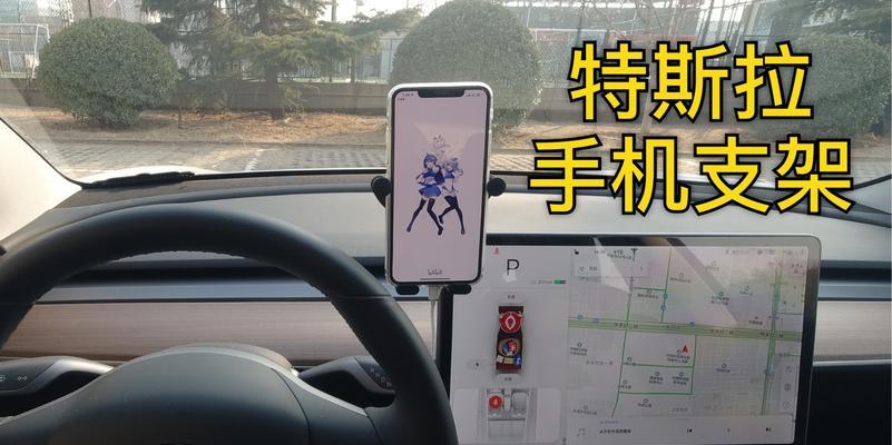 战术背心手机支架使用方法？使用中应注意什么？  第2张