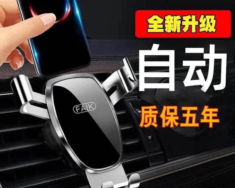 战术背心手机支架使用方法？使用中应注意什么？  第3张