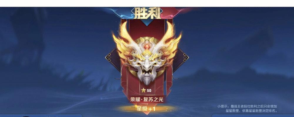 王者荣耀中卢雅娜最适合哪个位置？  第2张
