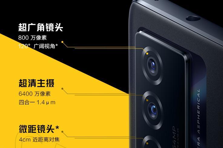 iqooz5怎么用usb共享网络？设置USB共享网络的步骤是什么？  第2张