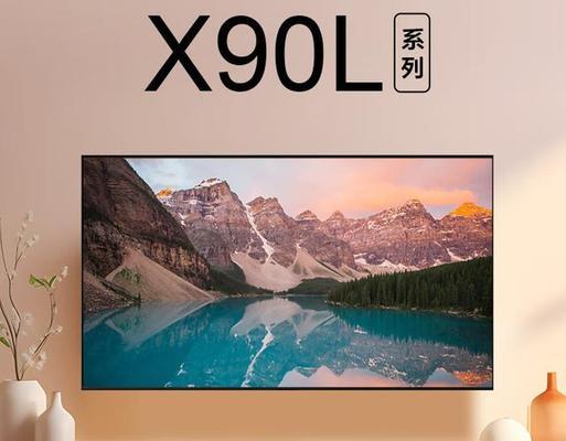 索尼电视机铲电容的方法是什么？  第1张