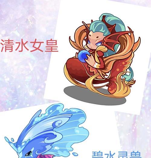 洛克王国中经验分配的最佳策略是什么？  第1张