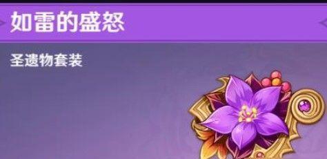 英雄联盟鱼仔武器的属性和用途？  第2张