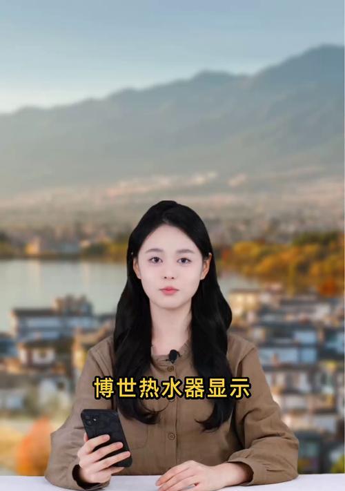 博世热水器热水不通火怎么办？故障原因有哪些？  第2张