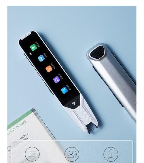 离线蓝牙耳机如何查找？查找过程中需要注意什么？  第3张