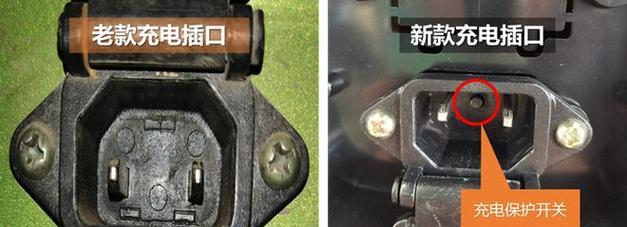 公交车充电器拔出方法是什么？拔充电器时应该注意什么？  第3张