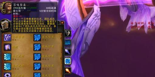 魔兽世界怀旧服首发法师表现如何？法师首发值得选择吗？  第2张
