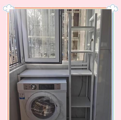 你猜我在洗衣机里放了什么？洗衣机内物品识别的秘诀是什么？  第2张