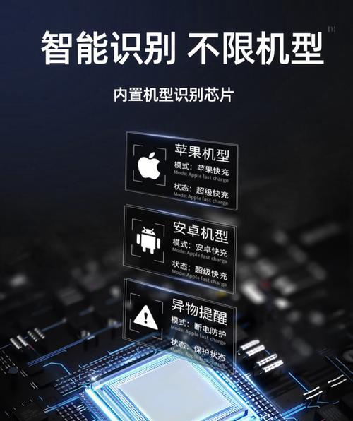 雅阁手机支架中控拆卸步骤是什么？取下后如何重新安装？  第1张