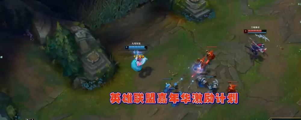 英雄联盟拜神怎么玩的好？有哪些技巧和策略？  第3张