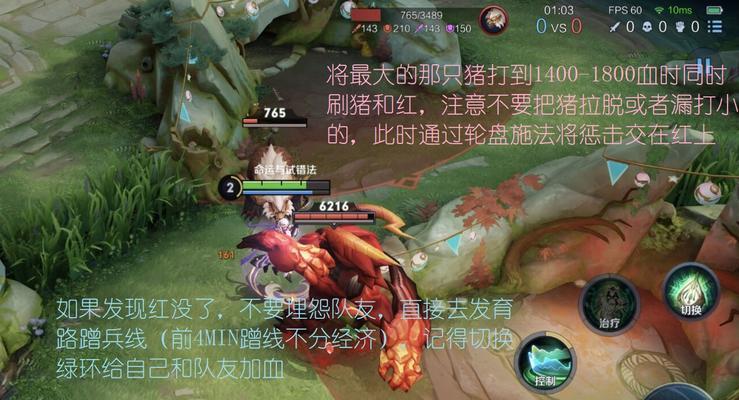 王者排位开局遇到网卡怎么办？  第1张