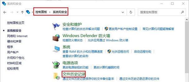 移动硬盘中毒如何检测？如何清除病毒？  第2张
