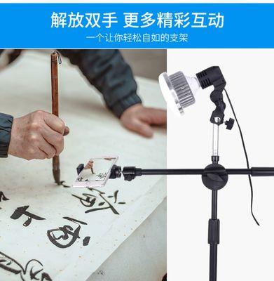 手机视频支架挂件正确挂法是什么？挂件使用中常见问题有哪些？  第3张