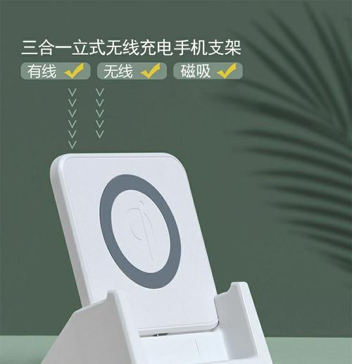 没有充电器头如何给手机充电？替代方案有哪些？  第2张