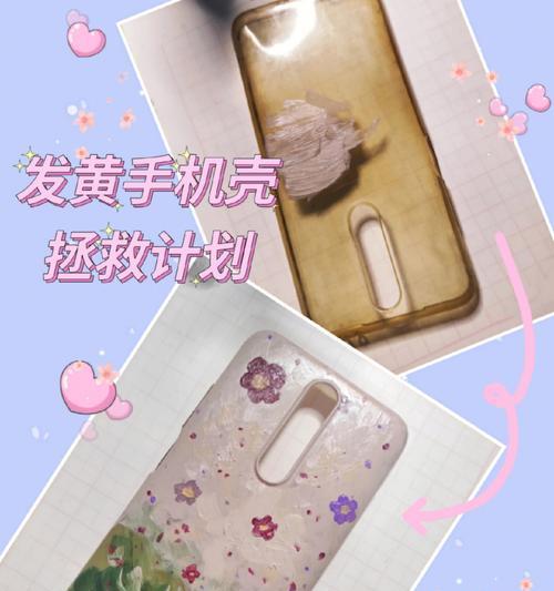 魔兽世界如何摧毁多余矿藏？具体步骤是什么？  第3张