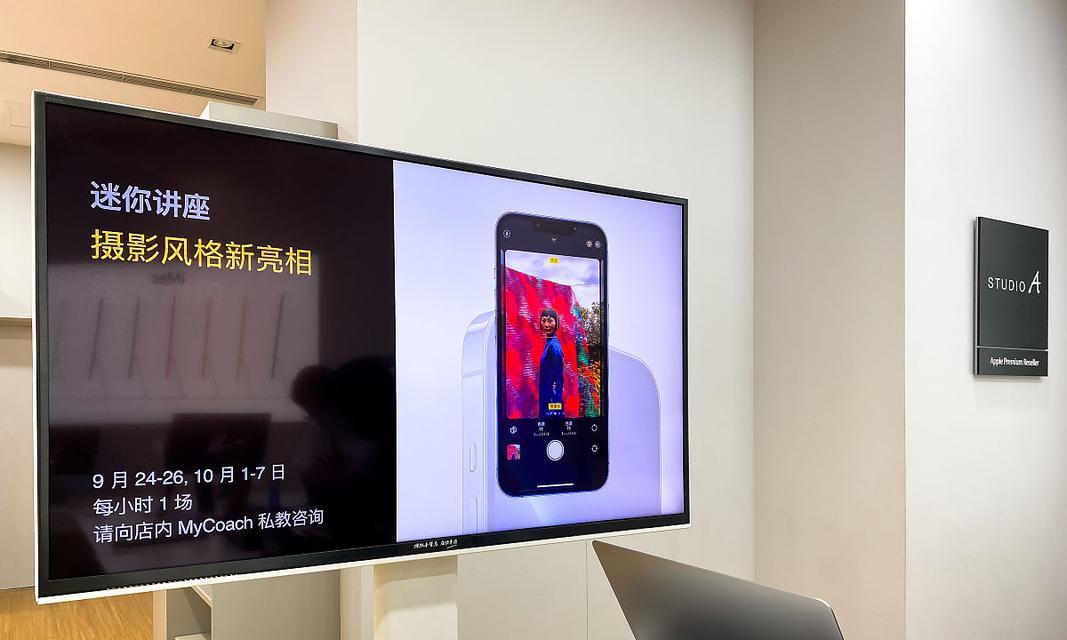 佳能相机投屏操作步骤？投屏后如何控制？  第1张