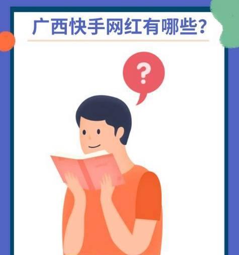 贺州苹果手机购买地点有哪些？购买时应注意什么？  第2张