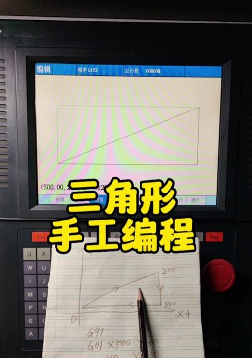 银光棒如何连接手机上网？操作流程是什么？  第1张
