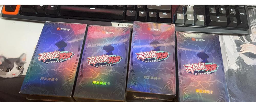 英雄联盟典藏卡如何使用？有哪些特殊功能？  第2张