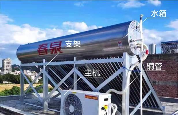 悦派热水器加热功能如何操作？加热过程中需要注意什么？  第1张