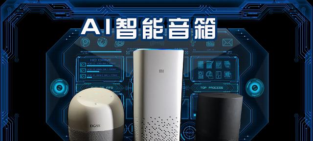 小爱x80e音箱视频功能如何使用？  第2张