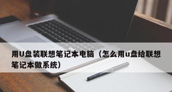 新笔记本电脑如何检查是否全新？购买时应注意哪些细节？  第2张