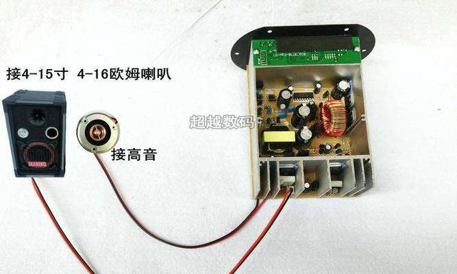 低音炮与主板搭配推荐及效果如何？  第1张
