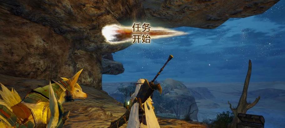 魔兽世界叮号是什么意思？如何进行叮号操作？  第3张