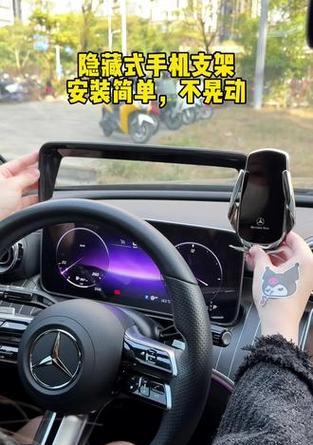 车把上有很多线，如何安装手机支架？安装过程中可能会遇到哪些问题？  第3张