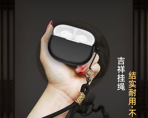 荣耀x7lite蓝牙耳机性能如何？  第1张