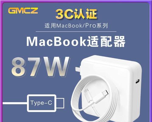 如何区分电脑假电源？假电源有哪些识别特征？  第3张