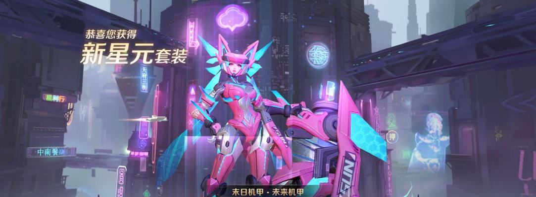 王者荣耀未来所有活动都要收费吗？具体收费项目有哪些？  第2张