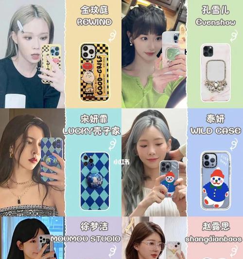 手机臂套手机壳的正确使用方法是什么？有哪些功能？  第2张